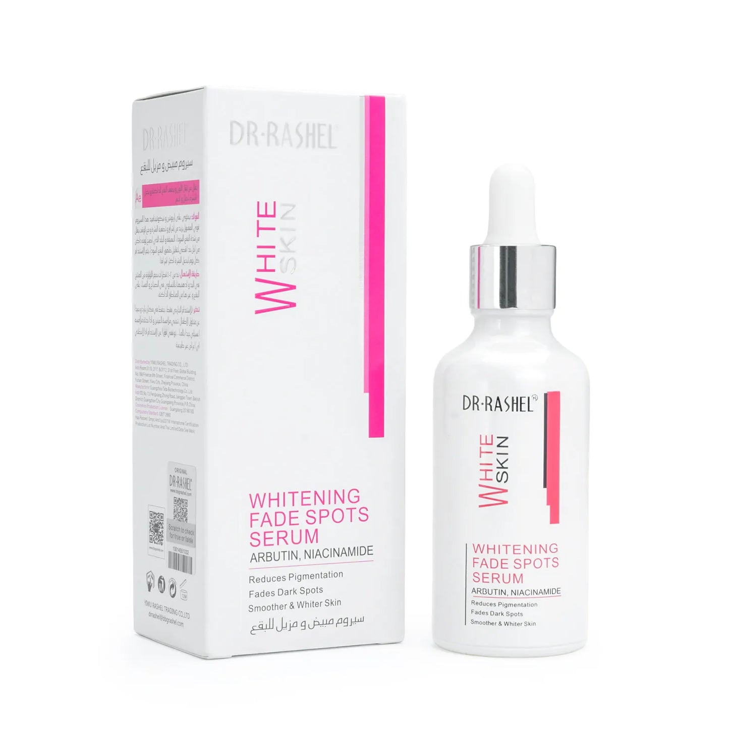 Suero Facial DR RASHEL White Skin 50 ML
