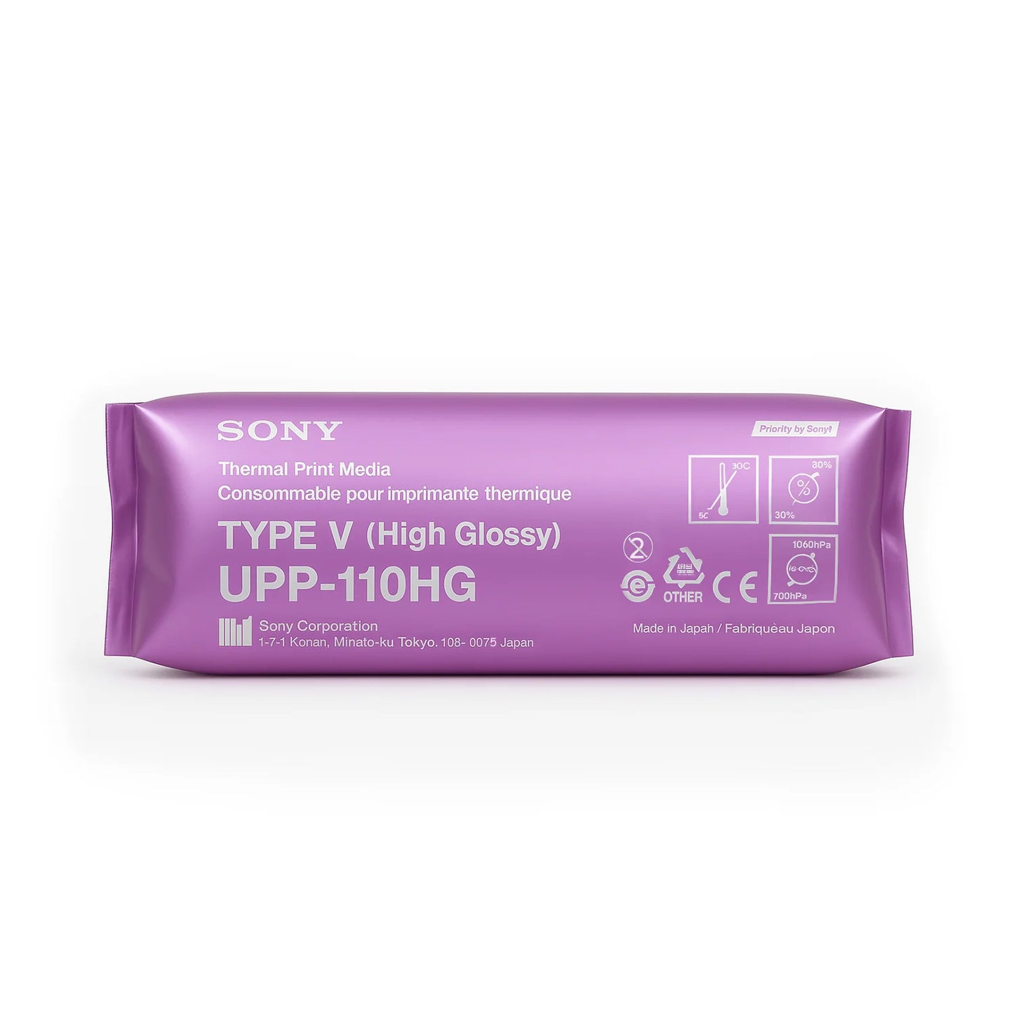 Papel Térmico Para Ecografía Sony UPP-110HG