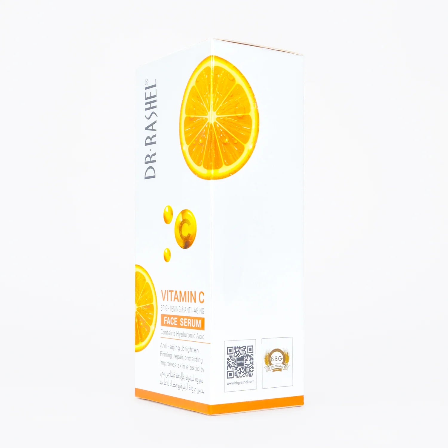 Suero Facial DR RASHEL Vitamina C 50 ML