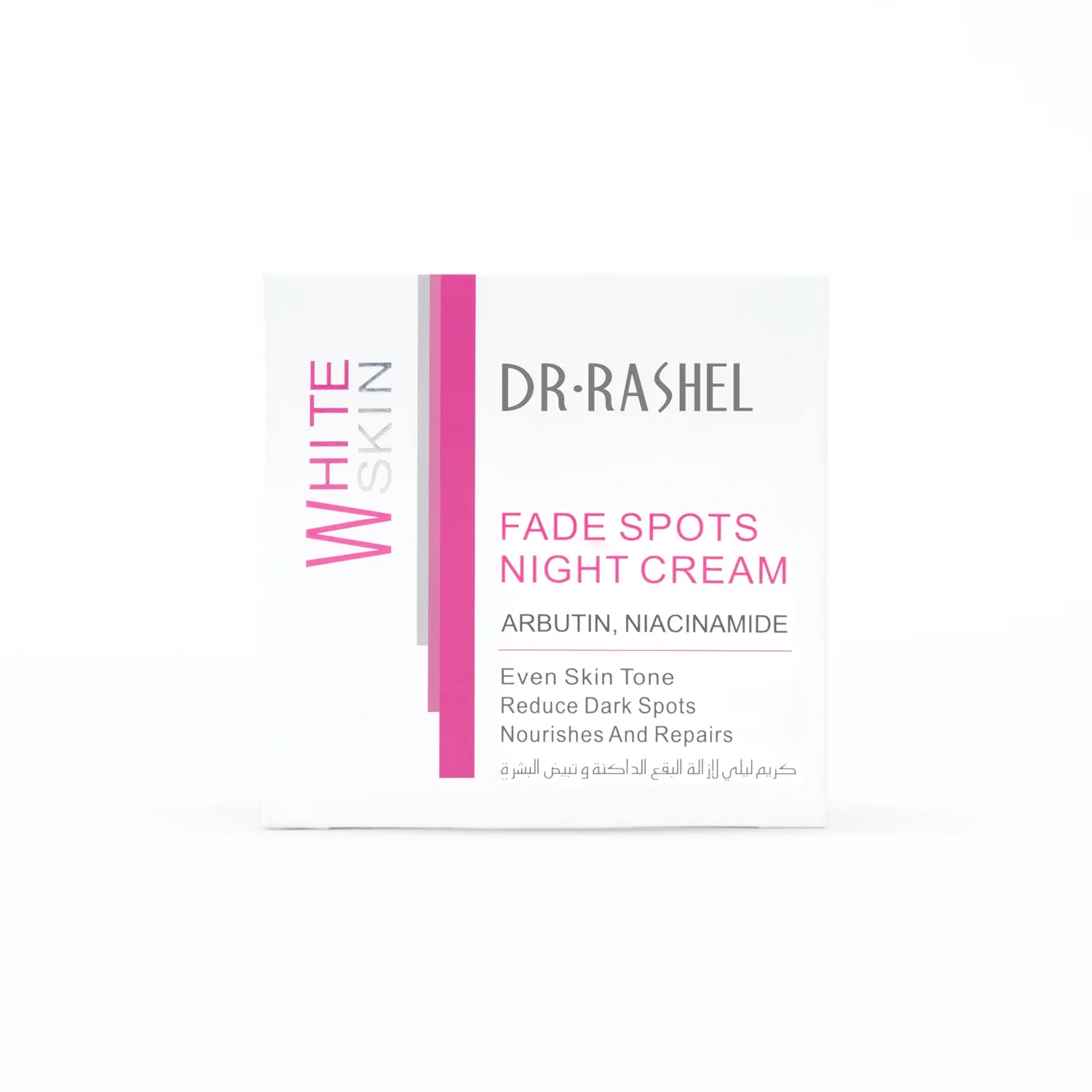 Crema Facial DR RASHEL White Skin de Noche 50 GR